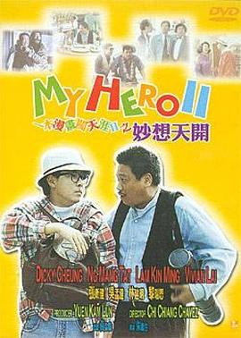 五月av在线