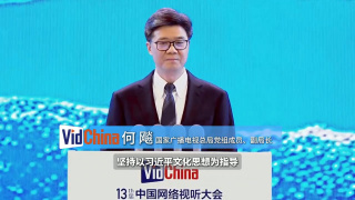 往事往事